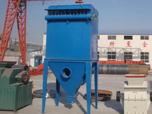 <b>HD系列單機除塵器</b>
