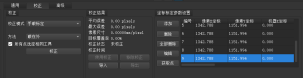 圖片7.png