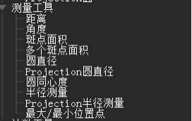 圖片9.png