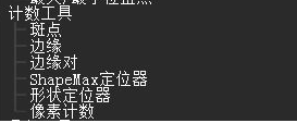 圖片11.png